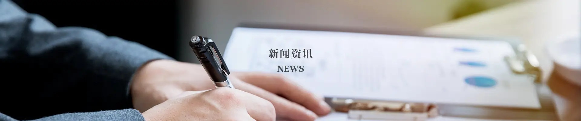 乐鱼