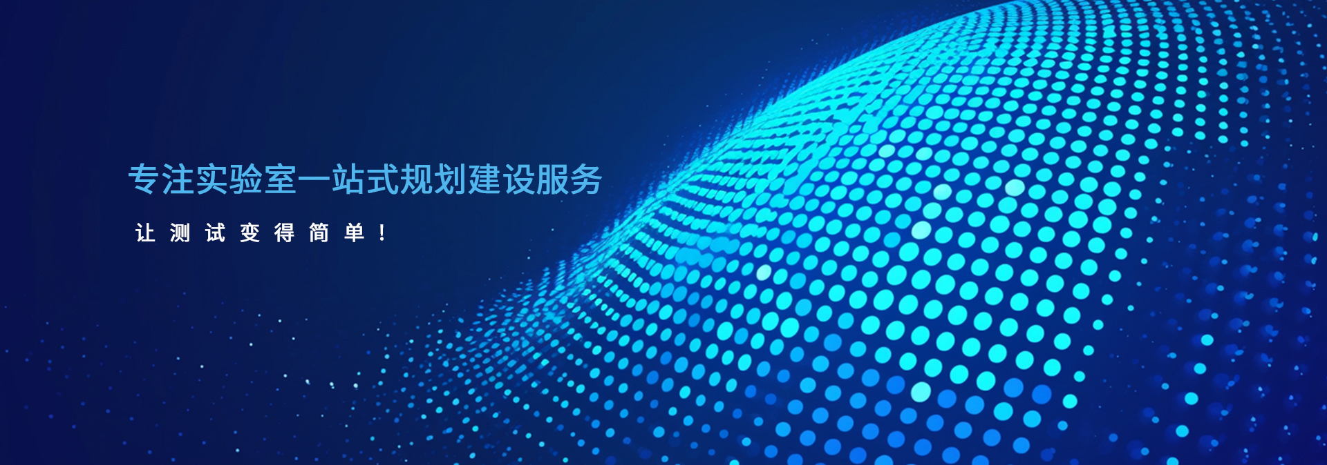 乐鱼